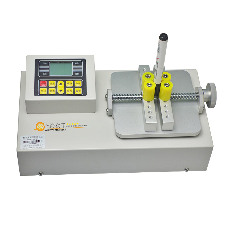 ƿ�wŤ�؜yԇ�x